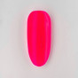 BO. Soakable Gel Polish #220 Cosmopolitan 15ml