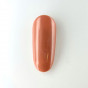 BO. Soakable Gel Polish #011 Pumpkin 15 ml