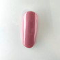 BO. Soakable Gel Polish #014 Dusty Pink 15 ml