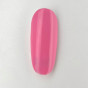 BO. Soakable Gel Polish #117 Made You Blush 15 ml